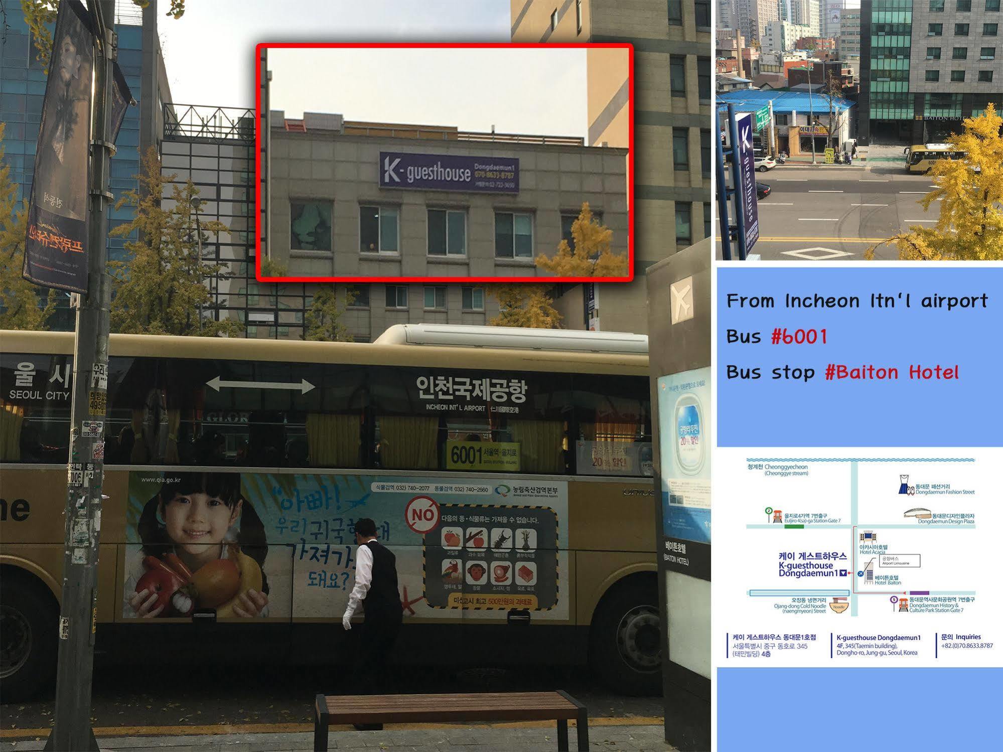 K-Guesthouse Dongdaemun Seul Exterior foto